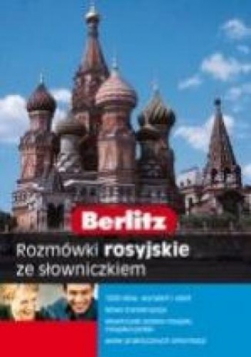 Rozmówki rosyjskie ze słowniczkiem - praca zbiorowa
