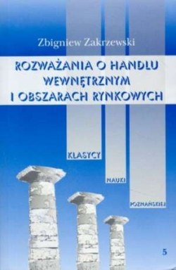 Rozważania o hand.wew. i obsza.rynk. - Zbigniew Zakrzewski