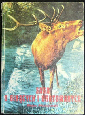 Saga o ginących i uratowanych - Stefan Maciejewski