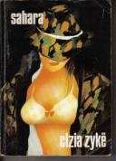 Sahara - Cizia Zykë