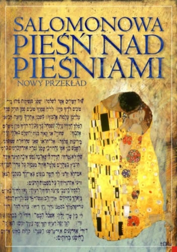 SALOMONOWA PIEŚŃ NAD PIEŚNIAMI