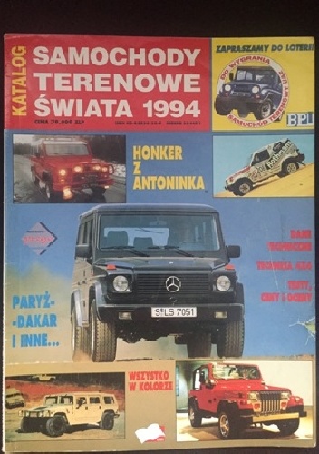 Samochody terenowe świata 1994 - praca zbiorowa