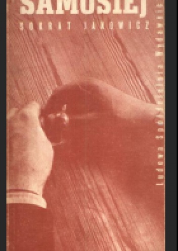 Samosiej - Sokrat Janowicz