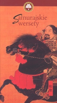 Samurajskie wersety - praca zbiorowa