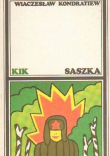 Saszka - Wiaczesław Kondratiew