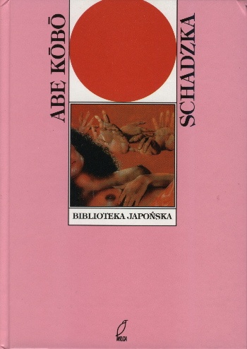 Schadzka - Kōbō Abe