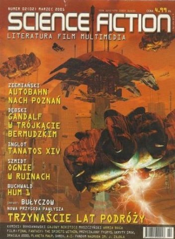Science Fiction 2 (03/2001)