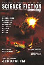 Science Fiction, Fantasy & Horror 12 (10/2006) - Red. Science Fiction Fantasy & Horror