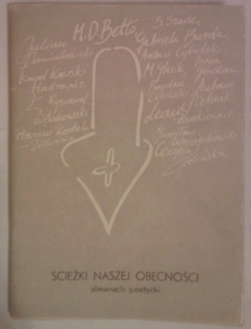 Ścieżki naszej obecności - Praca Zbiorowa