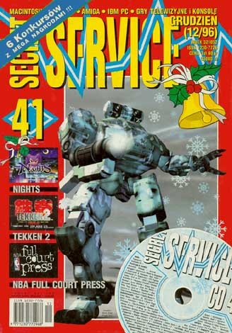 Secret Service 41 (grudzień 1996)