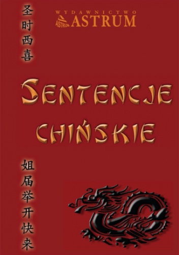 Sentencje chińskie - Marek Dubiński
