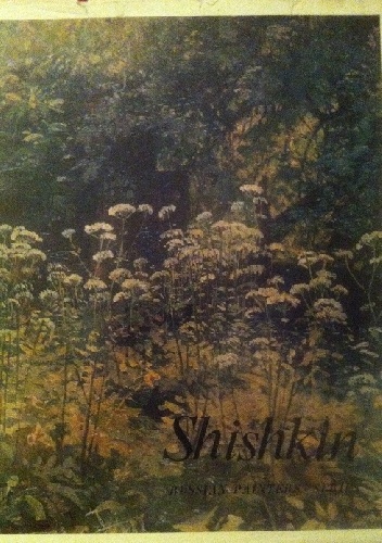 Шишкин  Shishkin - Iirina Nikolayevna Shuvalova