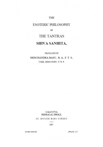 Shiva Samhita: The Esoteric Philosophy of the Tantras - Srisa Chandra Vasu