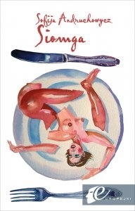 Siomga - Sofija Andruchowycz