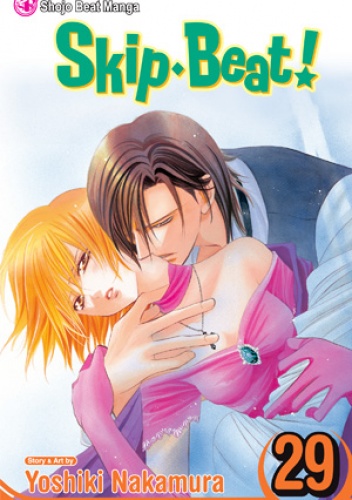 Skip Beat!, Vol. 29 - Yoshiki Nakamura