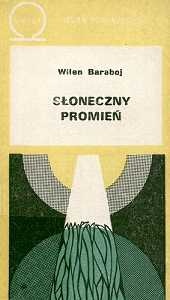 Słoneczny Promień - Wilen Baraboj