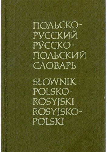 Słownik kieszonkowy polsko-rosyjski i rosyjsko-polski - Inessa Nikolaevna Mitronova, Galina Vladimirovna Sinicyna