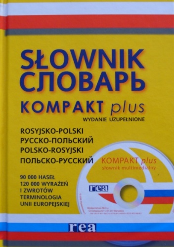 Słownik rosyjsko - polski, polsko - rosyjski. Kompakt plus - Mikołaj Timoszuk, Sergiusz Chwatow