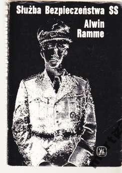 Służba bezpieczeństwa SS - Alwin Ramme