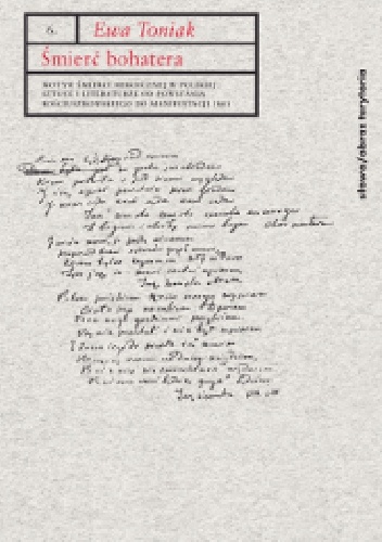 Śmierć bohatera - Ewa Toniak