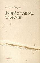 śmierć z wyboru w Japonii - M. Pinguet