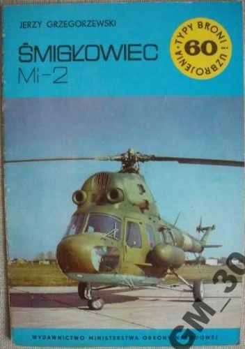 Śmigłowiec Mi-2 - Jerzy Grzegorzewski