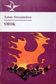 Smok - Anton Straszimirow