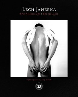 Śpij aniele mój/ Bez kolacji - Lech Janerka