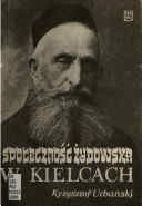 Społeczność żydowska w Kielcach - Krzysztof Urbański