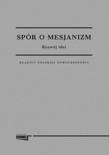 Spór o Mesjanizm - Opracowanie Zbiorowe