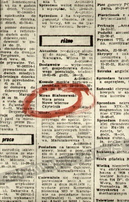 Stara proza. Nowe wiersze - Miron Białoszewski