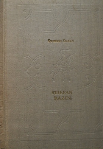 Stiepan Razin - Stiepan Złobin
