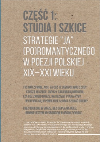 Strategie - Jacek Brzozowski, Pietrych Krystyna