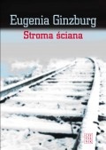 Stroma ściana - Eugenia Ginzburg