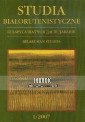 Studia Białorutenistyczne - Ryszard Radzik, Michał Sajewicz
