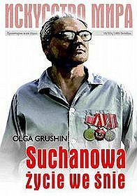 Suchanowa życie we śnie - Olga Grushin