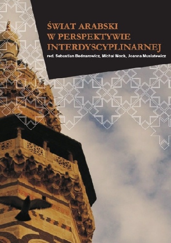 Świat arabski w perspektywie interdyscyplinarnej