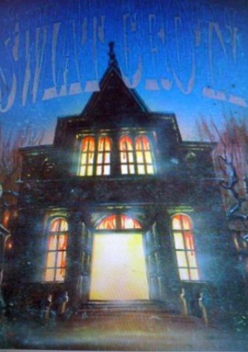 Świat grozy - praca zbiorowa