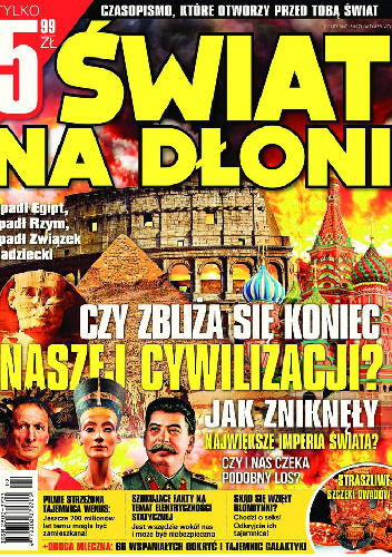 Świat na dłoni (02/2017) - Redakcja magazynu 21. Wiek