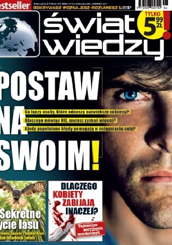 Świat wiedzy(6/2017) - praca zbiorowa