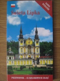 Święta Lipka. Przewodnik - Jerzy Paszenda