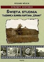 Święta studnia - Ryszard Wójcik