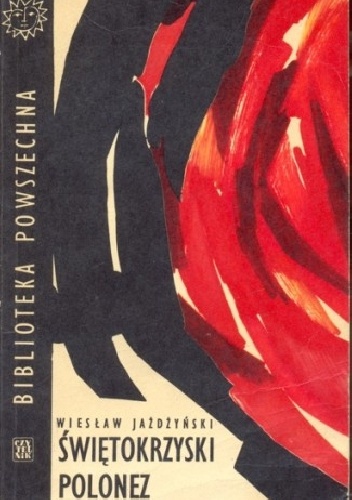 Świętokrzyski polonez - Wiesław Jażdżyński