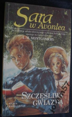 Szczęśliwa gwiazda. Adorator ciotki Abigail. Kosz z niespodzianką. - Heather Conkie, Amy Jo Cooper
