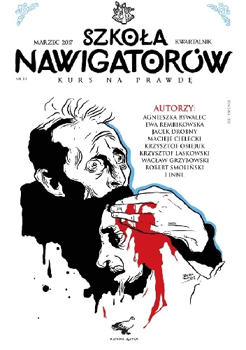Szkoła nawigatorów nr 14: Rosja