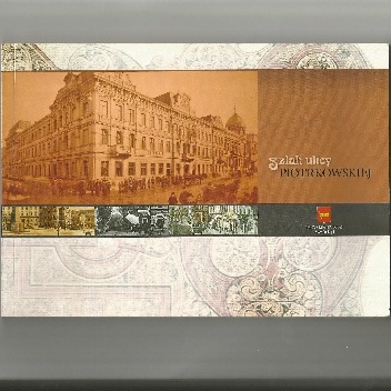 Szlak ulicy Piotrkowskiej - Piotr Machlański