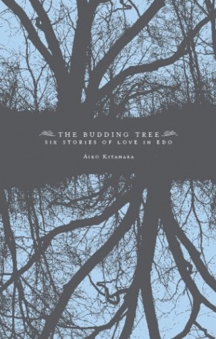 The budding tree - Aiko Kitahara