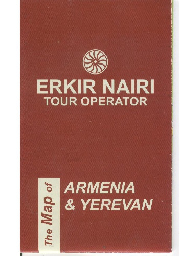 The Map of Armenia & Yerevan - praca zbiorowa