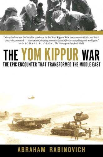 The Yom Kippur War. The epic encounter that transformed the Middle East - Abraham Rabinovich