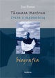 Thomasa Mertona życie z mądrością - Jim Forest